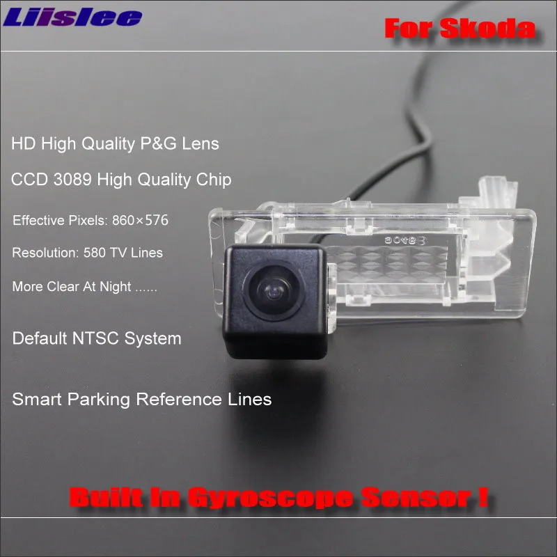 Car Rear View Camera For Skoda Yeti 2014 2015 2016 Intelligent Parking Tracks Backup Reverse Dynamic Guidance Trajectory HD CCD