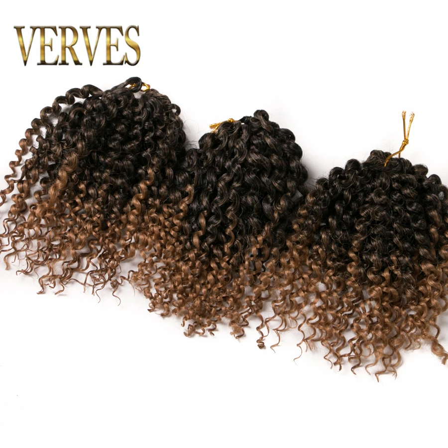 VERVES 9ชิ้น30กรัม/ชิ้นสีน้ำตาลถักโครเชต์ Braids ผม8นิ้ว Curly Ombre Braiding Hair Extentions Burgundy สีดำ