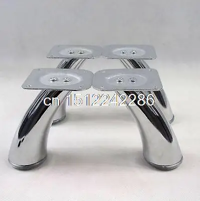 4pcs Set Height 125mm Metal Furniture Cabinet chair sofa leg feet