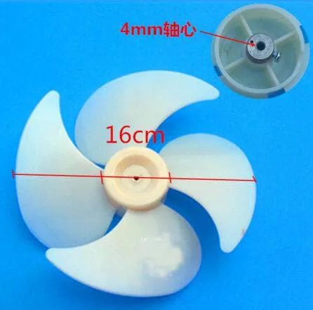 Freezer parts plastic fan blade 16cm diameter 4 blades 4mm central hole IS3215EAB