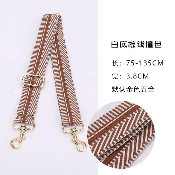 Nylon Belt Bags Strap Accessories for Women Stripe Adjustable Shoulder Hanger Handbag Straps Decorative Handle Ornament Brown