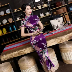 Robe longue chinoise violette pour femme, Cheongsam Qipao, Vintage, Col Mandarin, Fleur, Paon, Sexy, Élégant, S, M, L, XL, média, 3XL, 0157