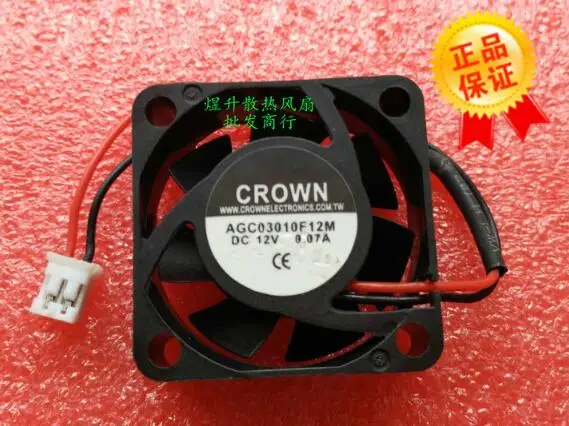 Wholesale:  30*30*10mm AGC3010F12M 12V  0.07A 3cm 2 Line Silent fan