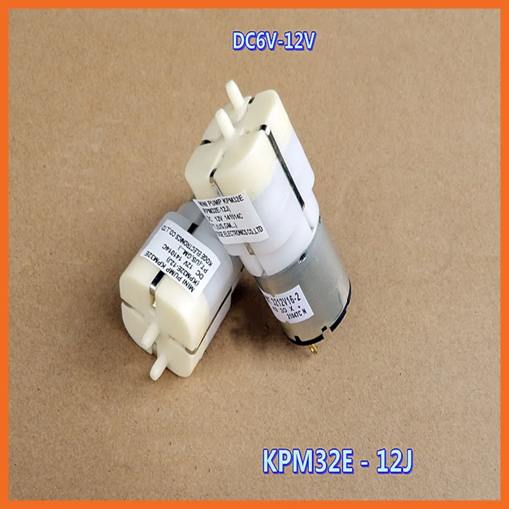 

Powerful High Pressure DC Air Pump DC6V-12V Pump Micro Pump For Medical Oxygen Air Pump KPM32E -12J CR095