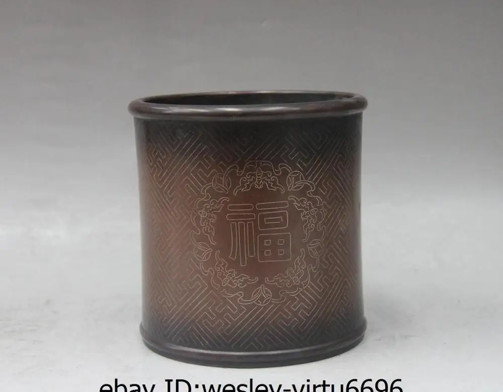 

7Folk Palace Red Copper Silver wire Blessing Pencil Vase Brush Pot Pen holder