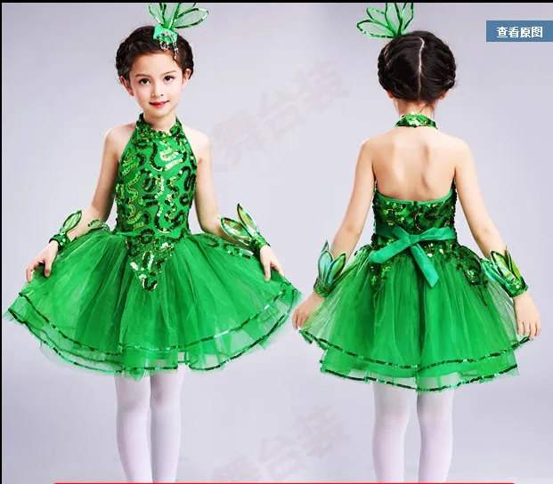 Children Latin Grass Performance Clothing Green Puffy Princess Dress Girls Jasmine Chorus Suit Modern Dance Ballet Dress