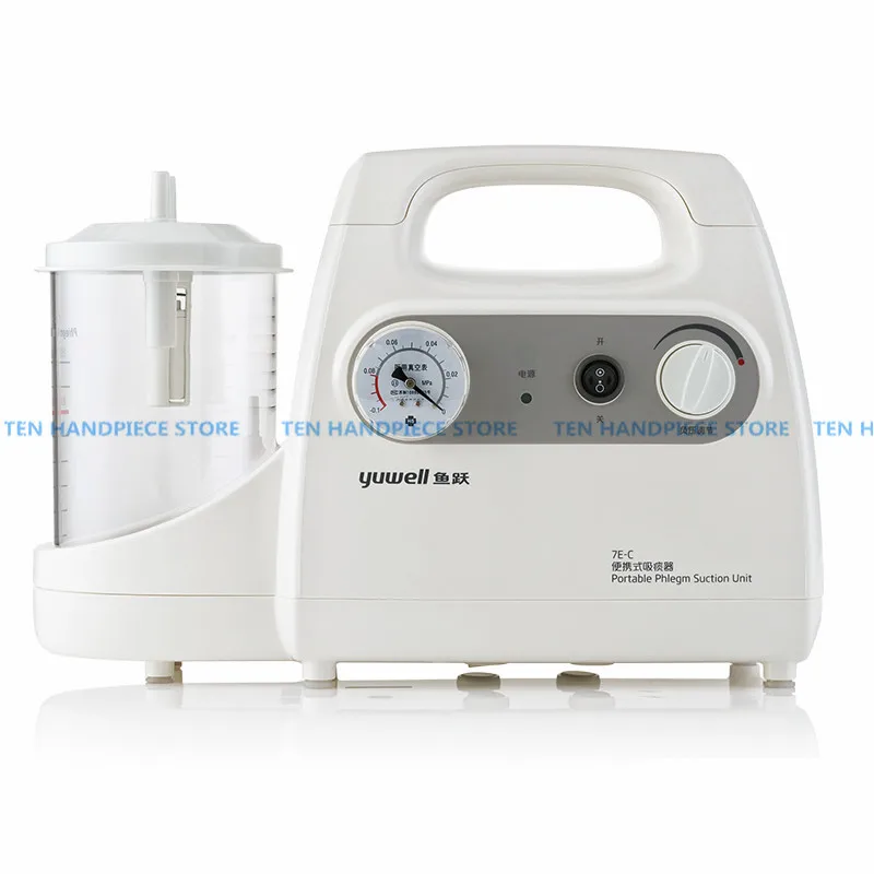 

Portable Dental Vacuum Phlegm Suction Unit Electric Medical Emergency Sputum Aspirator Machine Equipment 1000mL