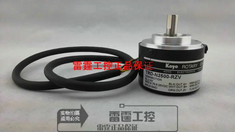 

KOYO new original authentic real axis photoelectric incremental rotary encoder TRD-N2500-RZV 4.75-5.25VDC