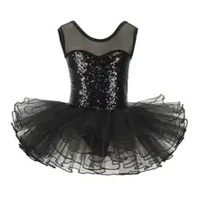 Girls Fairy Ballerina Costume #6