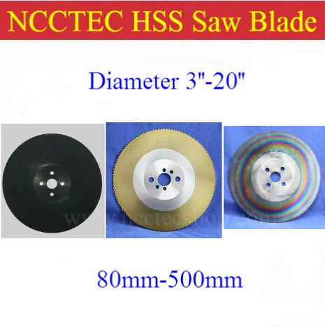 

14" inch 350 x 2.0/2.5/3.0 x 32MM HSS high speed steel circular saw blade for cutting stainless steel DM05 DM06 M42 A