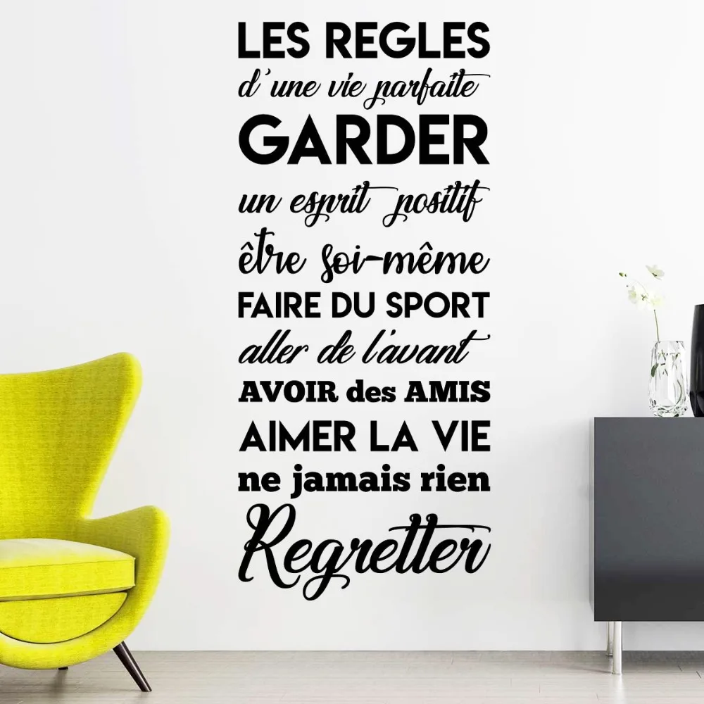 Sticker Citation Les Regles D'une Vie Parfaite Vinyl Wall Art Decal Bedroom Home Decor Poster House Decoration 40 cm x 92 cm