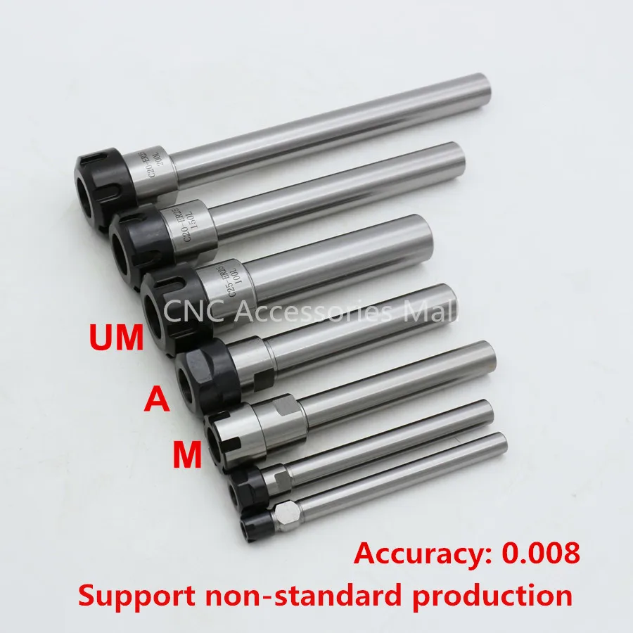 

1pcs high quality Engraving machine collet extension rod C10/C12/C16 ER11 A/M 100 straight shank extension bar