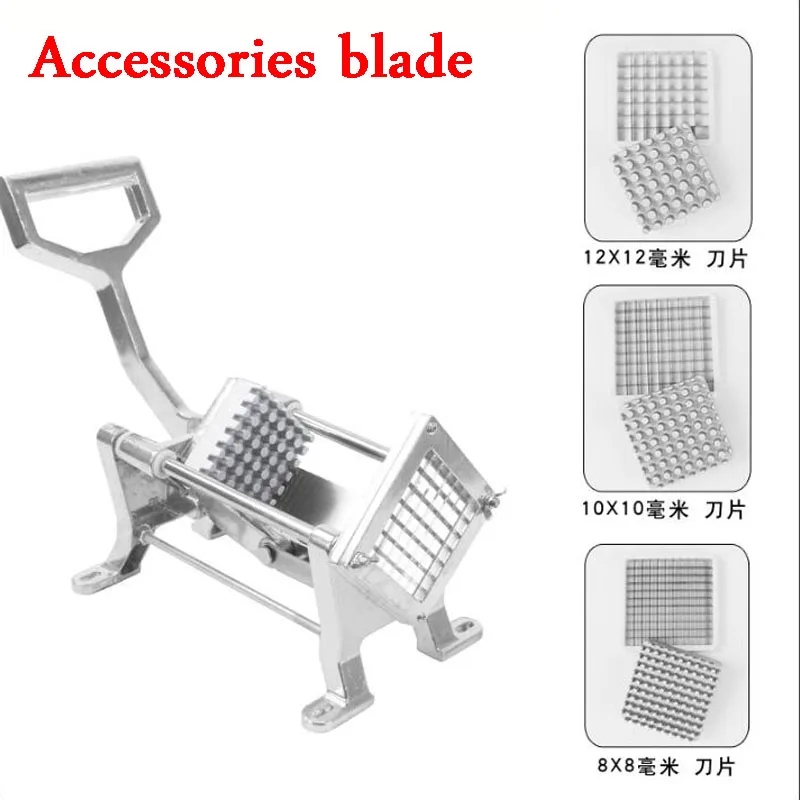 Aluminum alloy fries machine accessories blade cutting machine cutting potato cucumber radish machine parts