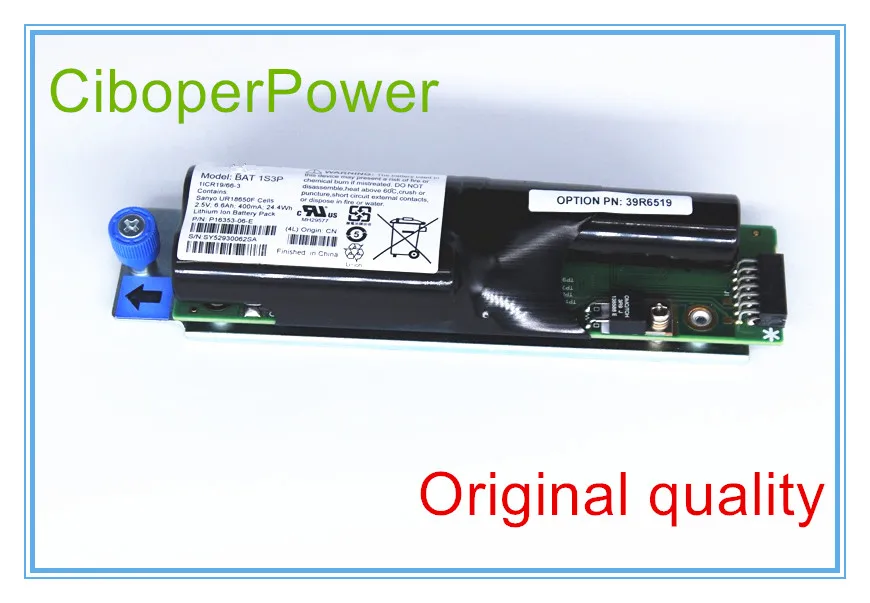 Original quality laptop batteries for BACK-UP POWERVAULT MD3000 C291H 39R6520