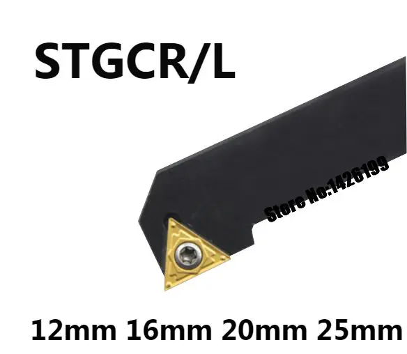 

STGCR1212H11 STGCR1616H11 STGCR1616H16 STGCR2020K16 STGCR2525M16 STGCL1616H11 STGCL2020K16 STGCL CNC внешние токарные инструменты