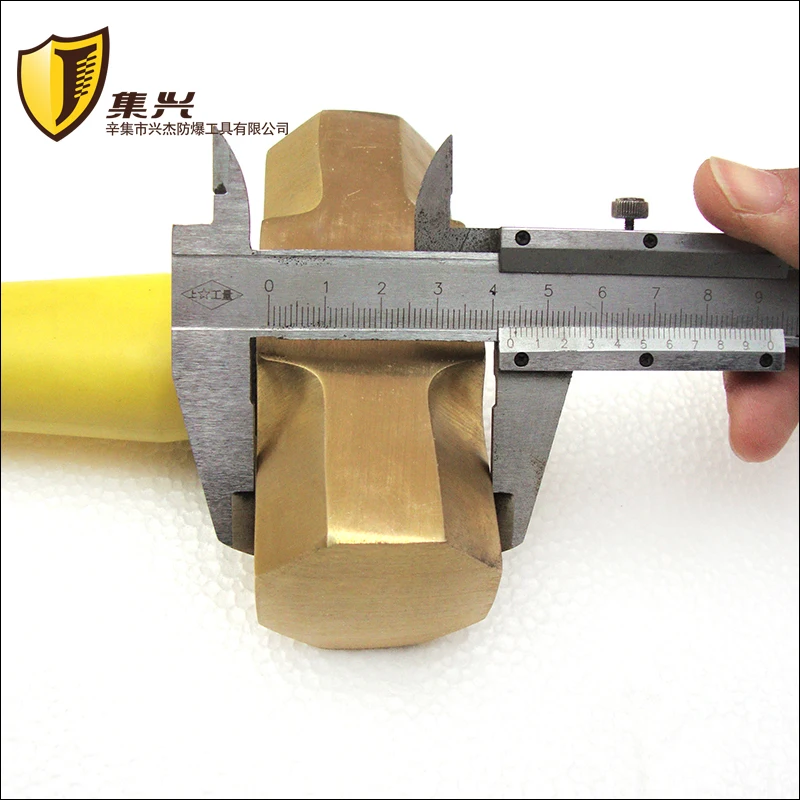 Jixing ماركة 2.25 كجم/5p مطرقة نحاسية مثمنة 5 رطل مطرقة نحاسية مجرفة رأس مطرقة نحاسية مقاومة للانفجار مقبض بلاستيكي