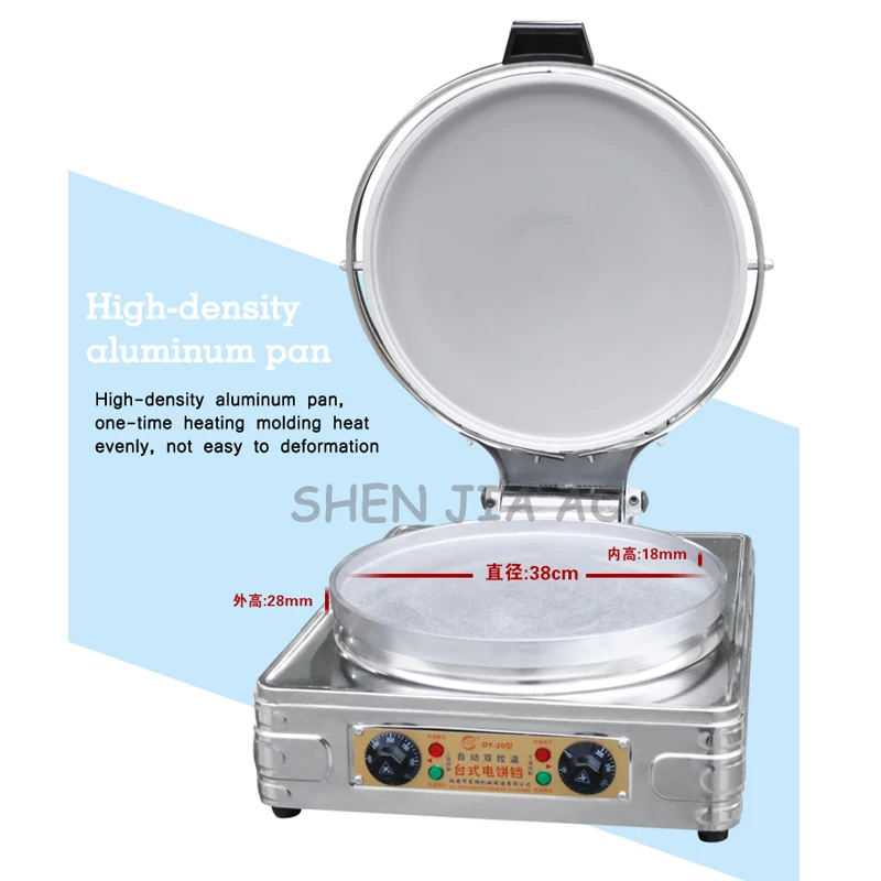 DY-20 handlowa elektryczna blacha do pieczenia podwójne podgrzewanie dwustronne łuszcząca się maszyna do ciasta podwójna regulacja temperatury