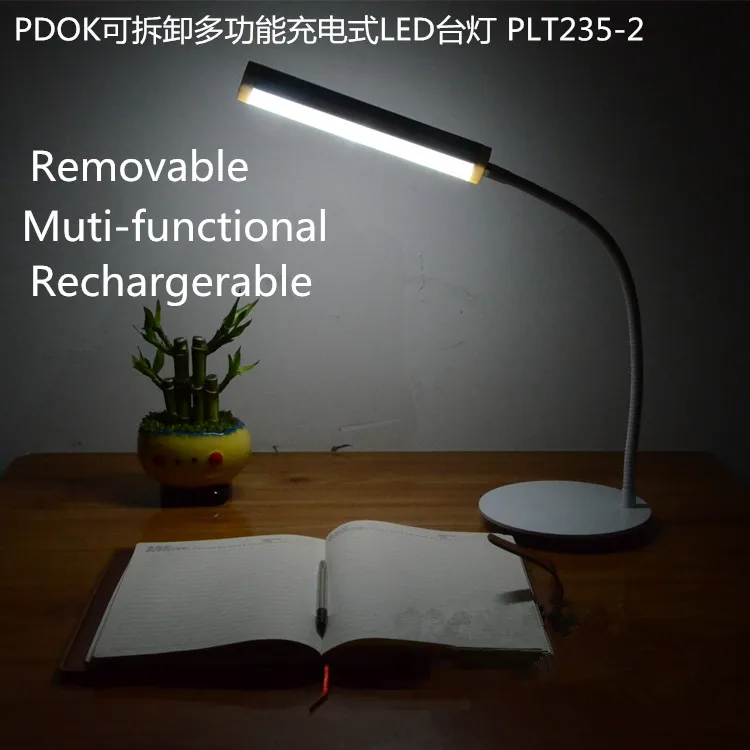 

PDOK 4 levels dimmer adjustable Reading Lamp Multifunctional Removeable Microcomputer control USB Rechargeable Led Desk Lamp