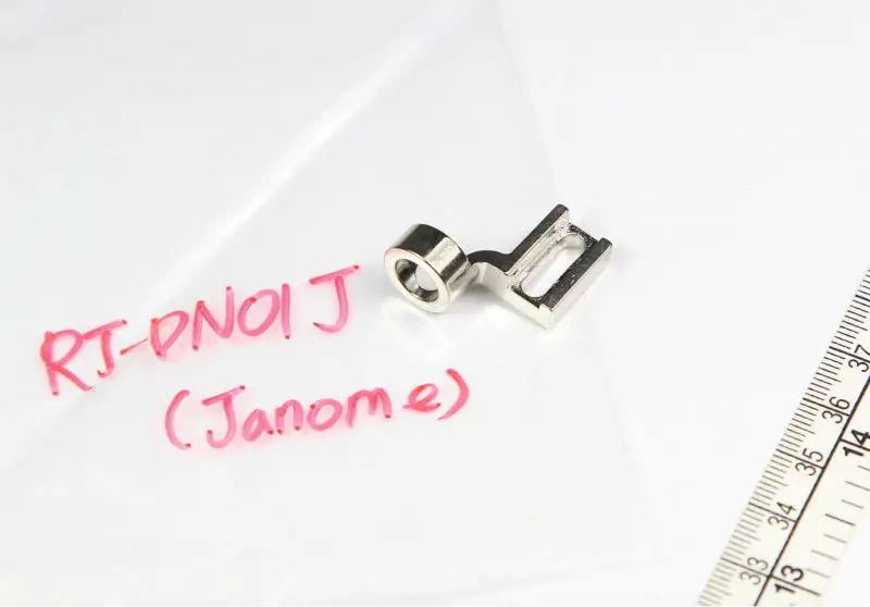 Janome Household Se…