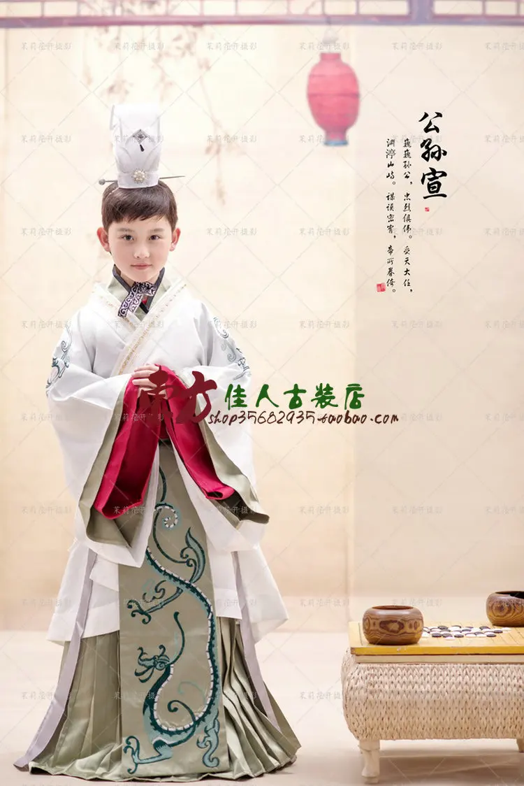 Gong Sun Xuan Prince of Han Dynasty TV Play Scheme of A Beauty Same Design Emperor's Costume for Little Boy Children's Day