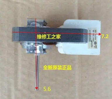 Free Shipping 220V 18W MDT-10CEF =YZ-E6120-M510