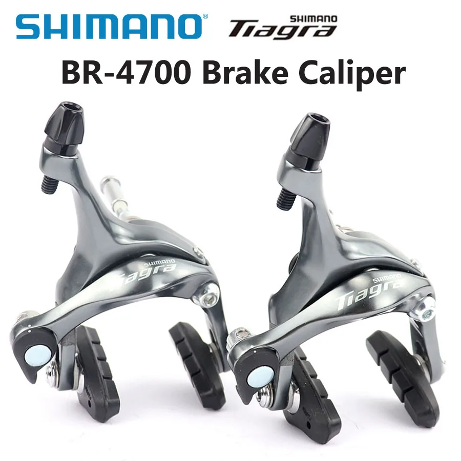 シマノtiagra BR-4700デュアル-pivotブレーキキャリパー4700道路自転車