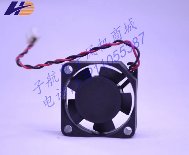 Wholesale: GM0502PFV1-8 25*25*10 5V0.6W 2 wire drive box set top box cooling fan