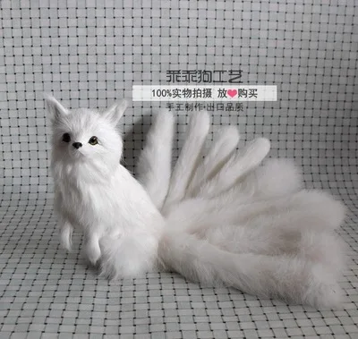 

simulation cute white standing fox 30x14x16cm model polyethylene&furs fox model home decoration props ,model gift d859