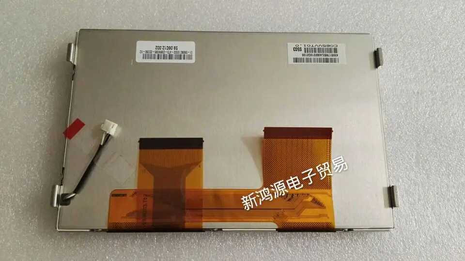 

C065VVT01.0 LCD Display screen