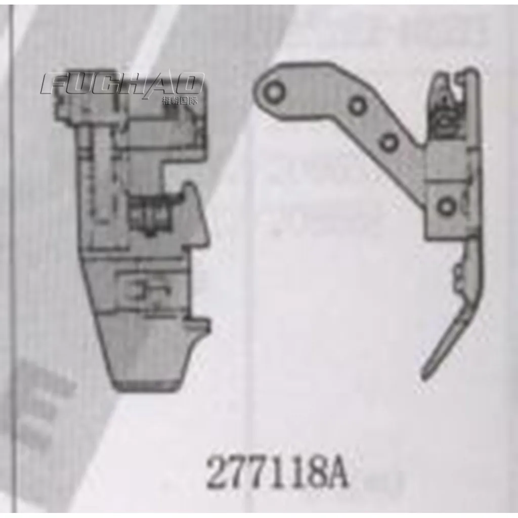 277118A PRESSOR FOOT Sewing Machine Parts