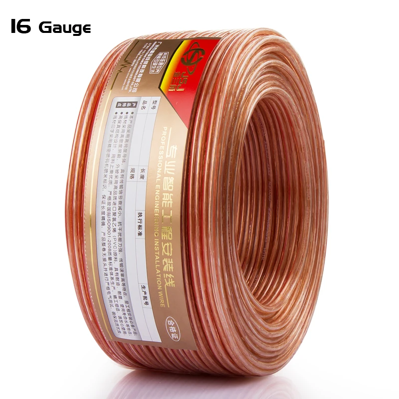 Digizulu HIFI Speaker Wire 16GA 2*1.18 OFC DIY Transparent Line for Home Theater DJ System High End Car Stereo Audio Cable