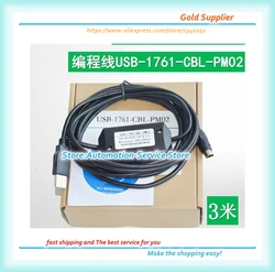 Nowy kabel USB-1761-CBL-PM02 Micrologix 1000 1200 1500 PLC 1761-CBL-PM02 10FT