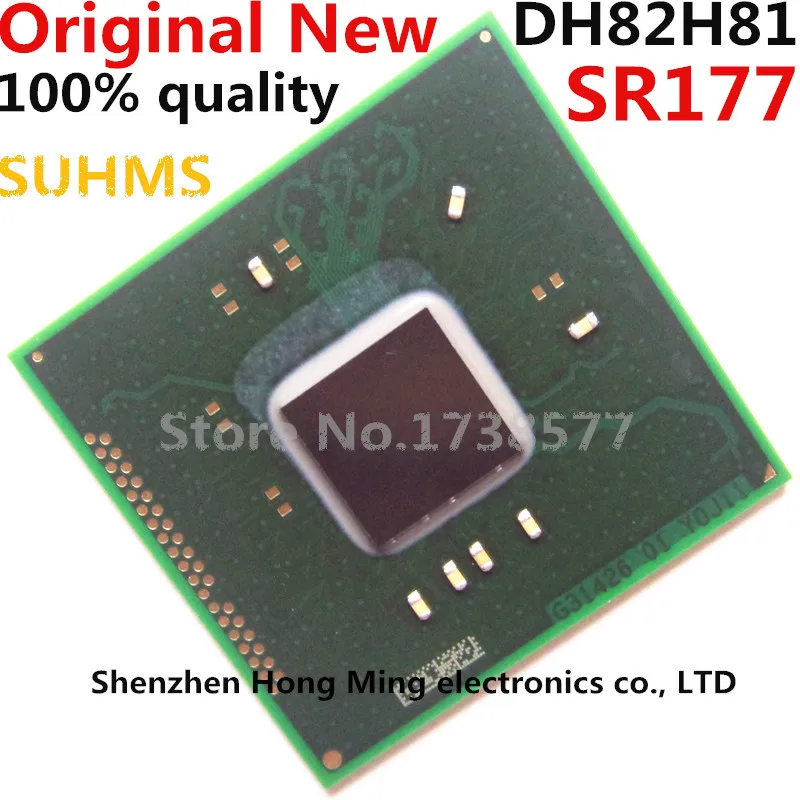 100% nowy chipset SR177 DH82H81 BGA