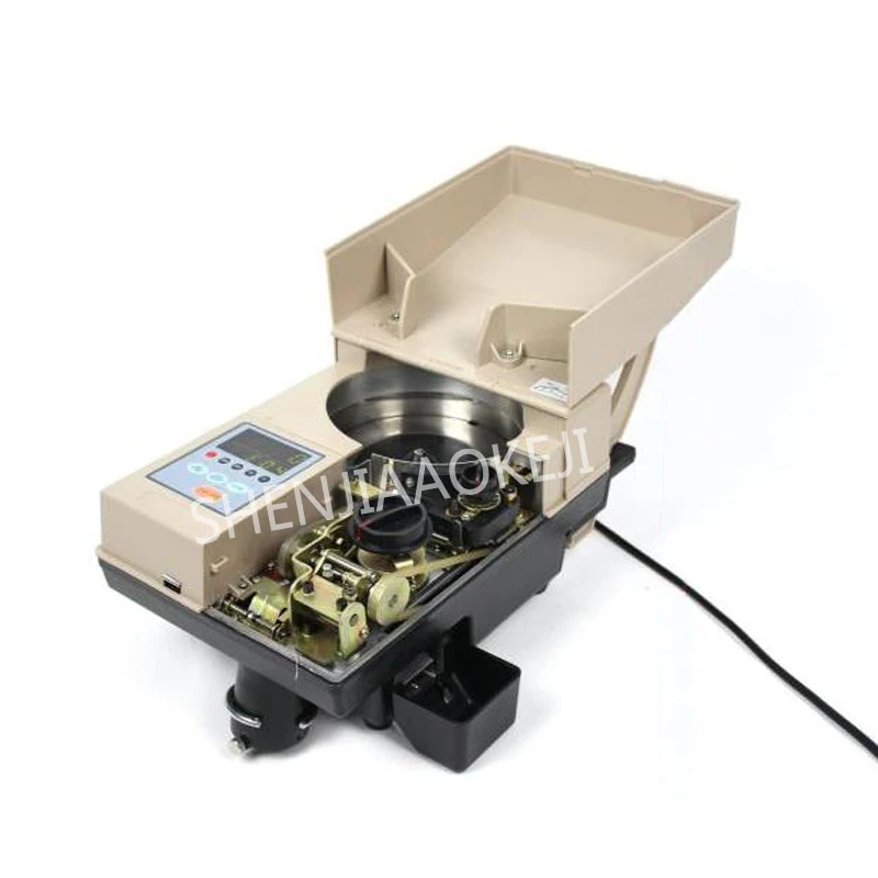 CS-200 High-speed Coin Counter Coin Sorter Game Currency Counting Machine Capacity Of 2000 Pieces 220V/50HZ