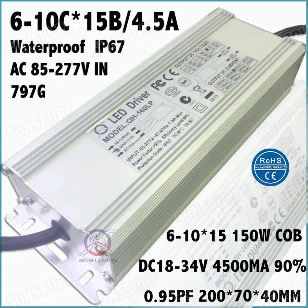 High PFC 10-300W COB AC85-277V LED Driver 600-9000mA DC5-40V Constant Current IP67 10W 30W 50W 80W 100W 150W 200W Free Shipping