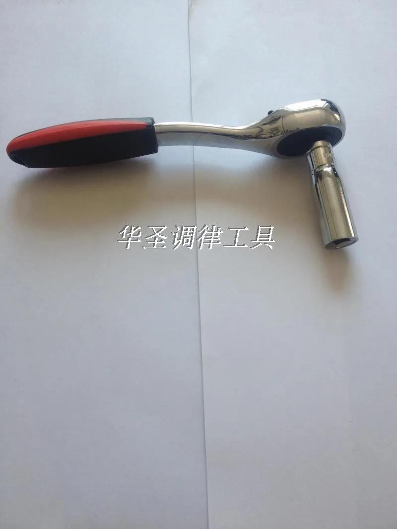 The piano tuning tool The piano parts rapid wrench String axis installation wrench