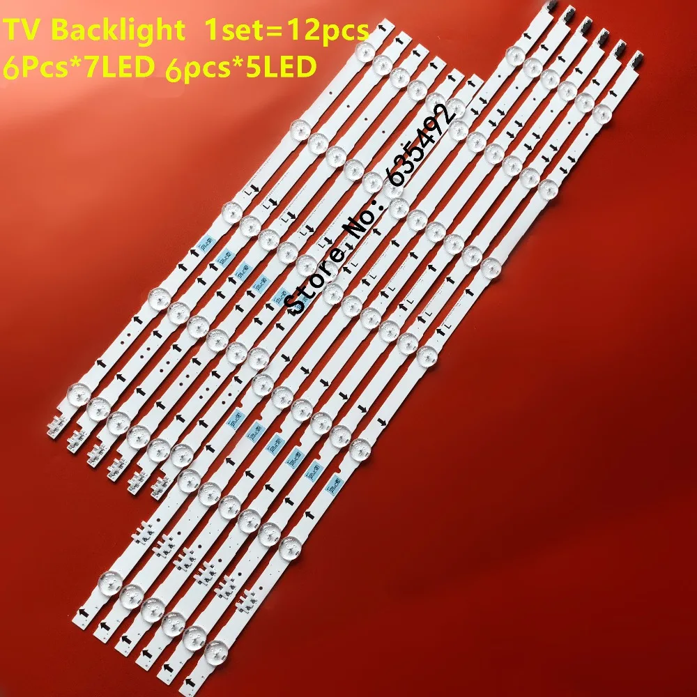 LED Backlight strip for UE55H5500 UE55H6300 UE55H6200 UE55H6400 UE55H6800 UE55J5000 2014SVS55 BN96-30432A 30431A 30430A 30429A