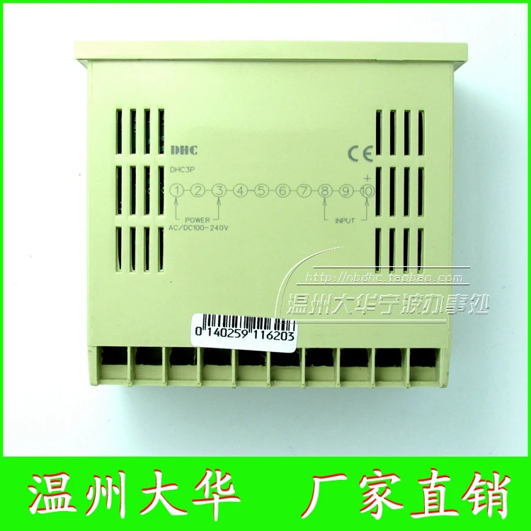 Genuine Wenzhou Dahua AC ammeter DHC3P-AA using range 5-2000A adjustable switching