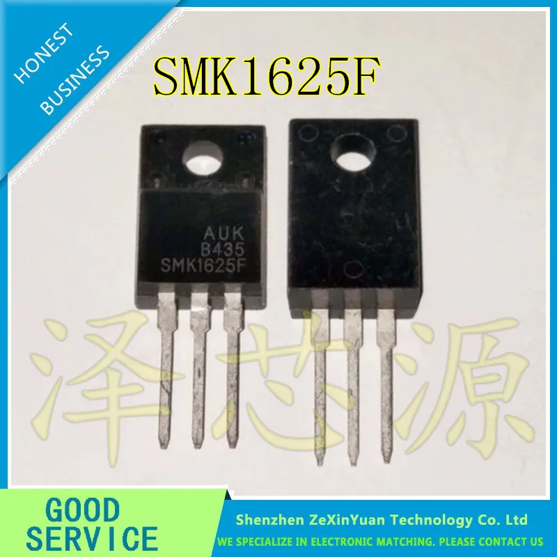 10PCS/LOT SMK1625F SMK1625  250V 16A TO-220F