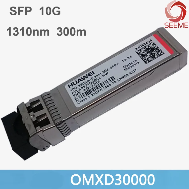 Original FTLX8571D3BCL-HW SFP+ 10G 850nm 0.3km