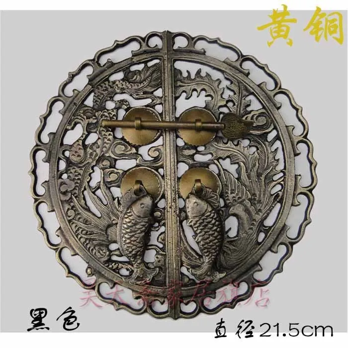 [Haotian vegetarian] Chinese antique Ming and Qing furniture copper fittings door handle dragon and phoenix HTB-181, paragraph t