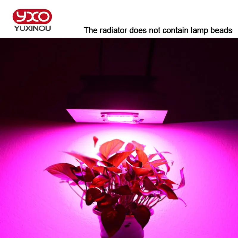 50W 100W 200W 300W 600W LED aluminum Heatsink radiator with fan led radiator for led full spectrum growlight led aquarium light