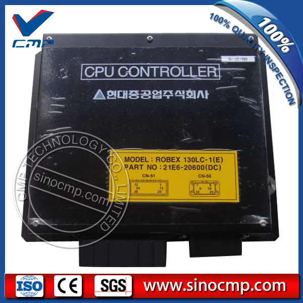 21EM-32133 (DC)  Controller for Robex R220-5 R220LC-5  Excavator