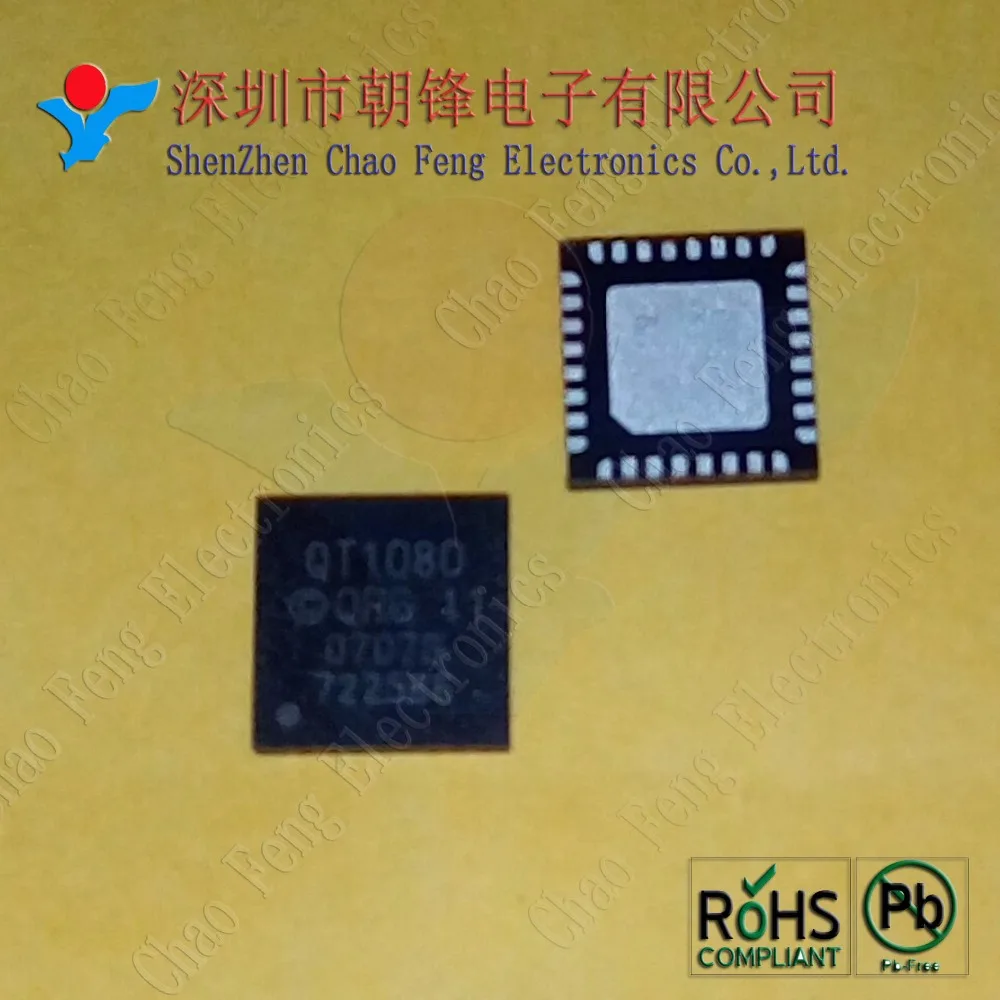 10PCS QT1080-ISG QT1080 QFN TSOP32138 P32138 32138 DIP3 EGA15P120-A EGA15P120 TO247F original Novo
