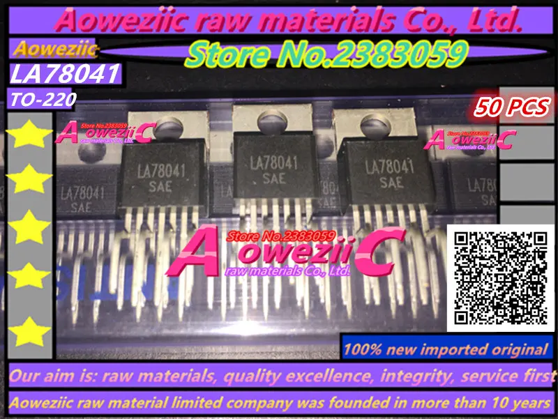 

Aoweziic 100% new original LA78041 LA78041A TO-220 field scan integrated field output IC color TV integrated electric