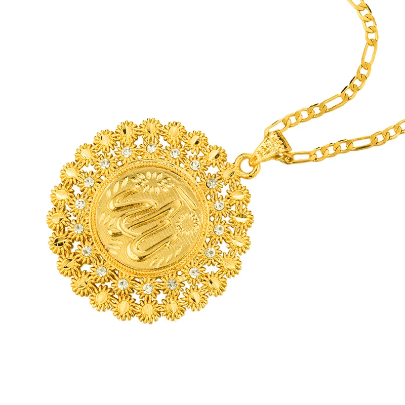 60CM NK Chain Allah Zirconia Pendant Necklace Islam for Girl Gold Color Africa/Arab Jewelry Muslim Women Gifts