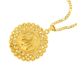 60CM NK Chain Allah Zirconia Pendant Necklace Islam for Girl Gold Color Africa/Arab Jewelry Muslim Women Gifts