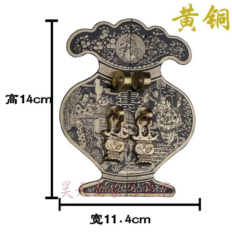 

[Haotian vegetarian] ancient bronze / copper door handle Ming vase Longevity paragraph HTB-121 Door Handle