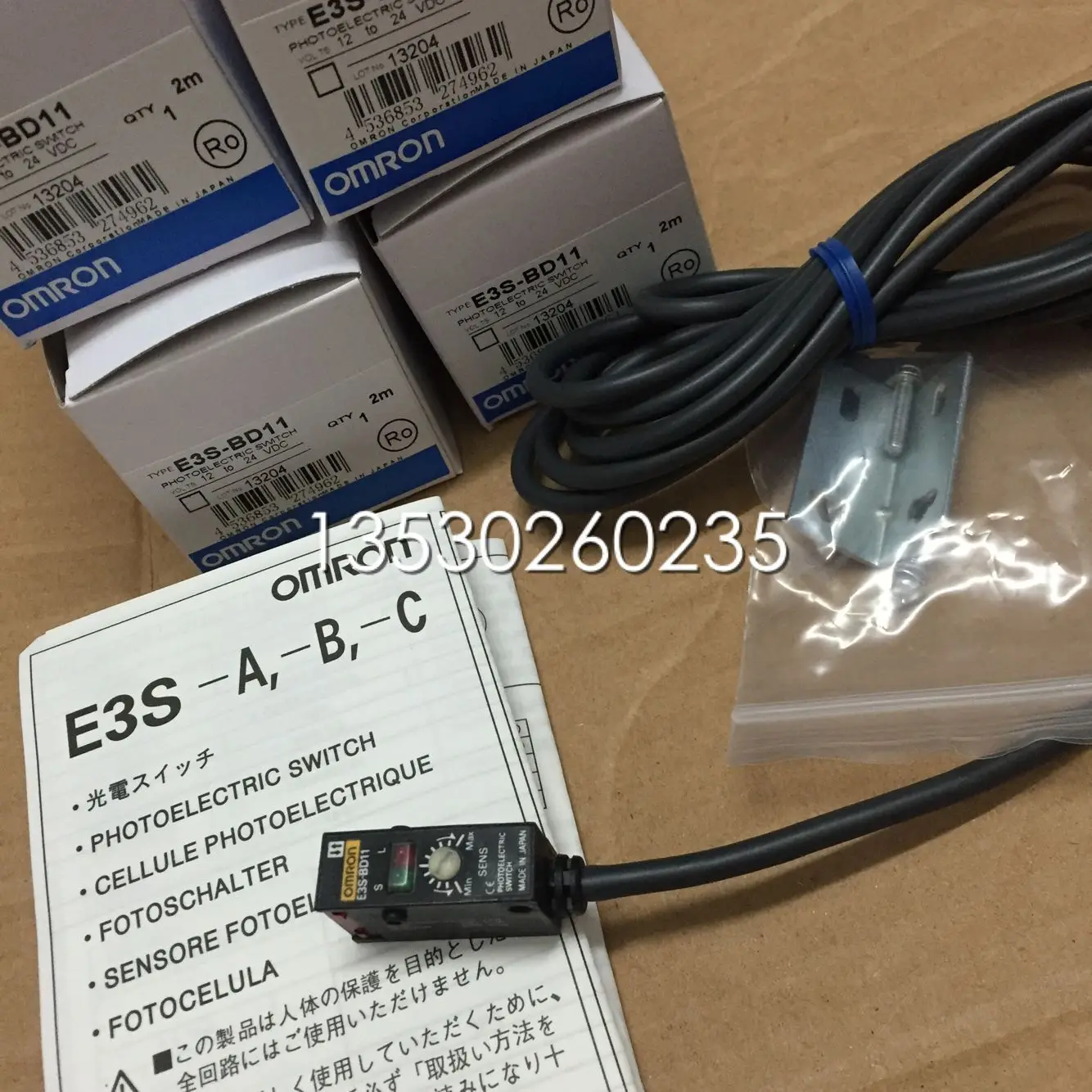 

E3S-BD11 E3S-BR11 E3S-BD61 E3S-BR61