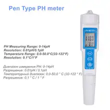4-in-1 water tester PH TDS EC temp pen lab #5